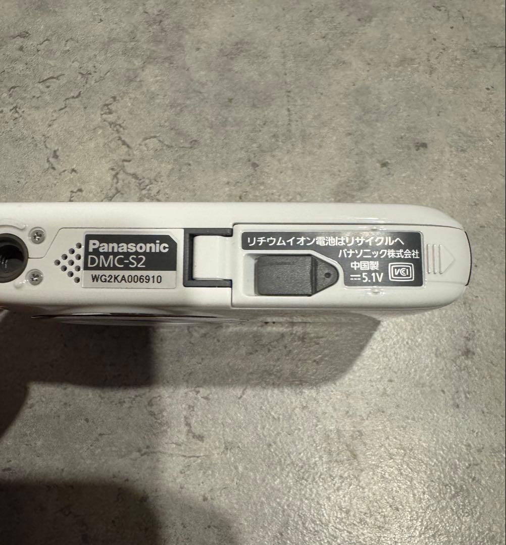 Panasonic LUMIX DMC-S2ホワイト