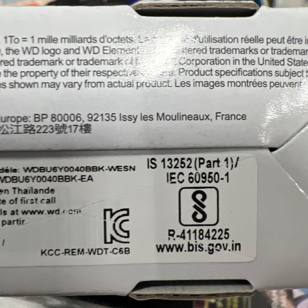 WD Elements 4TB ポータブルHDD USB 3.0