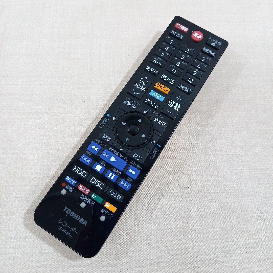 TOSHIBA 1TB BDレコーダー DBR-W1007 REGZA 17年製