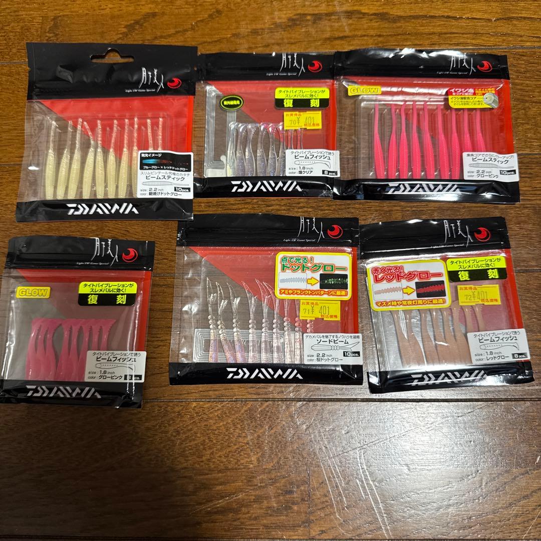 アジング、メバル ワーム、各種ジグヘッドセット