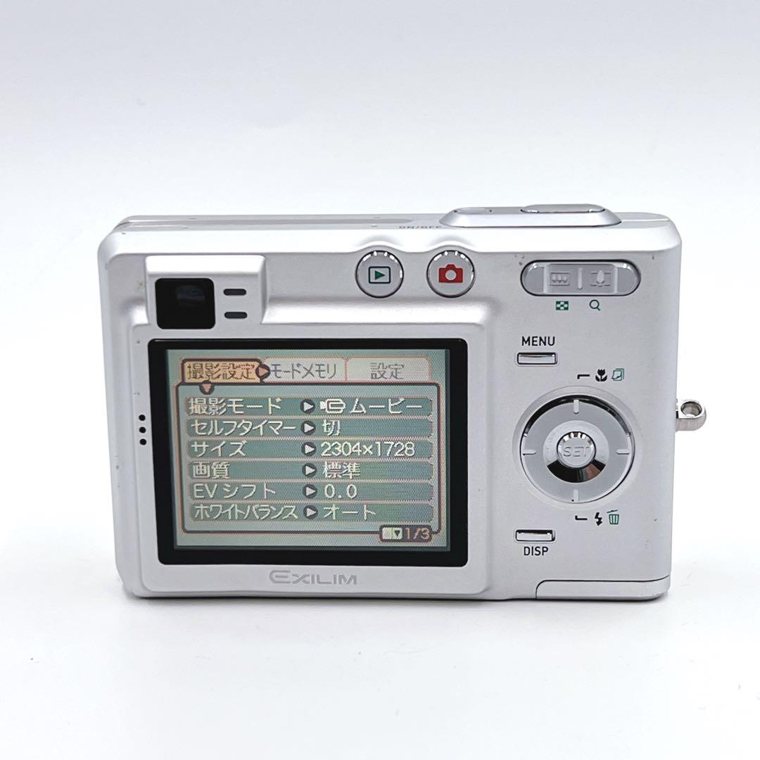 【美品】 CASIO EXILIM ZOOM EX-Z40 シルバー　コンデジ
