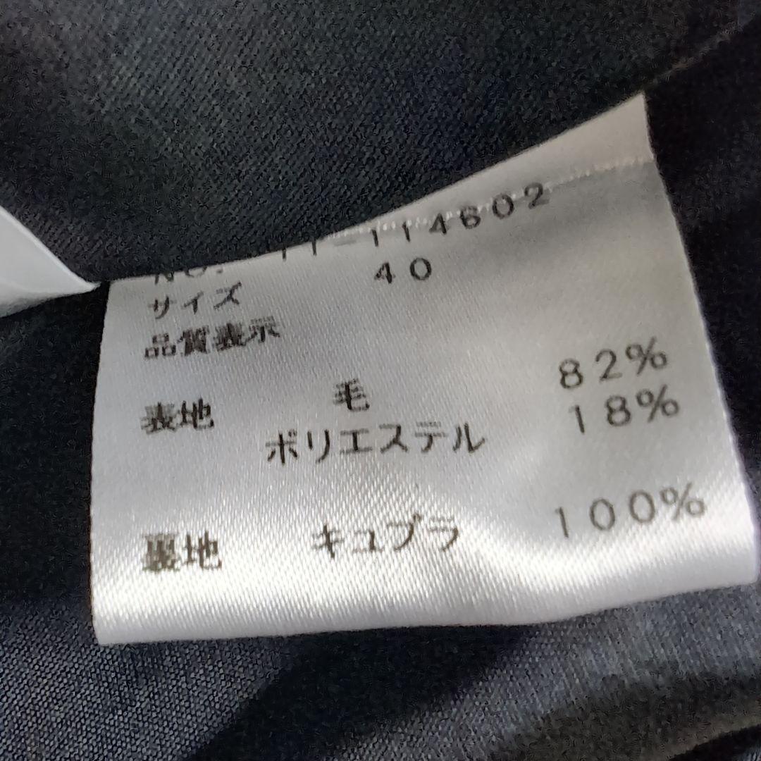 りぼん♡さま★エムズグレイシー　ダークグレー リボン付きフレアスリーブ コート