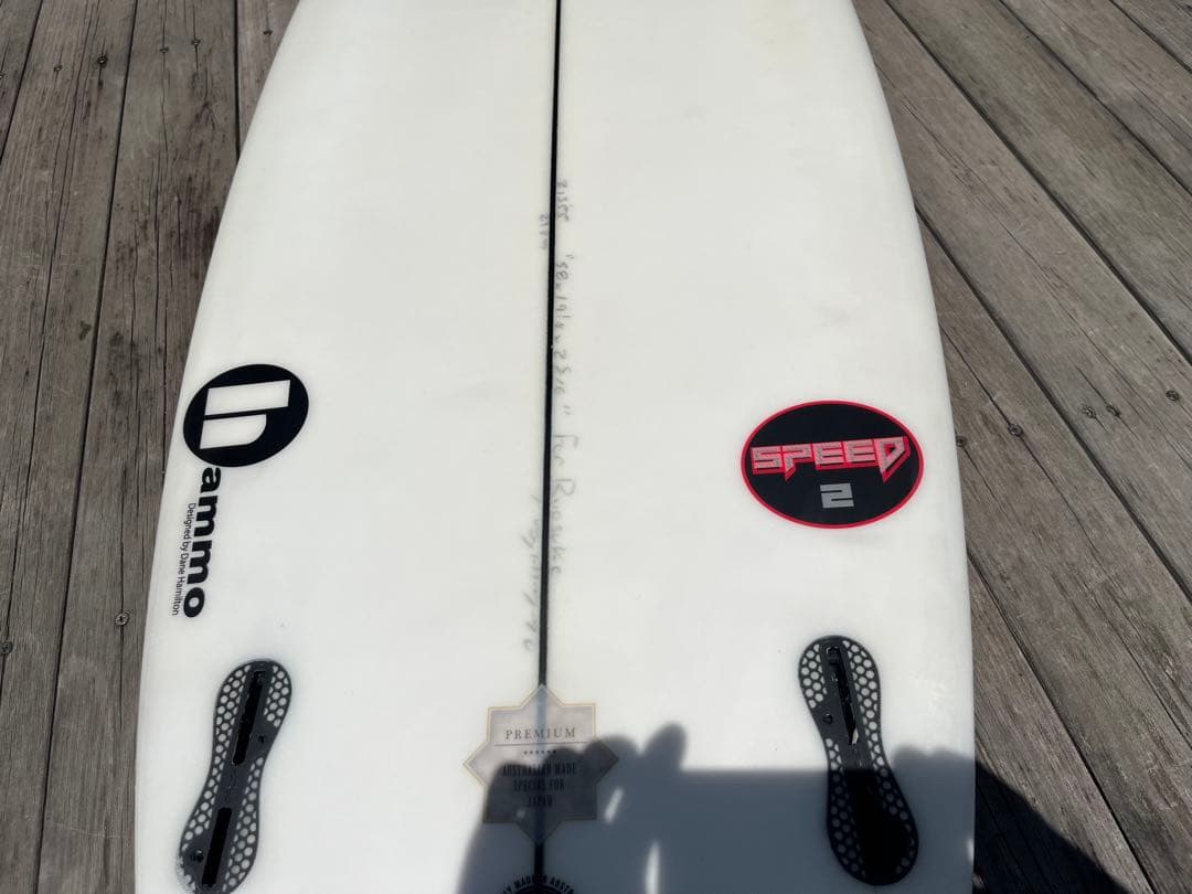 Hammo surfboard speed2 5’8