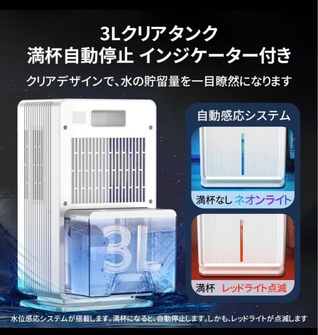 たらこ様