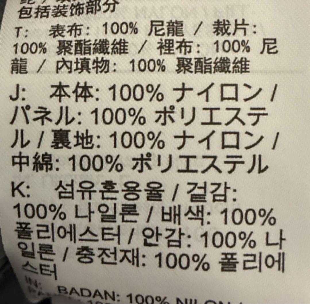 Nike フード付きジャケット グレー