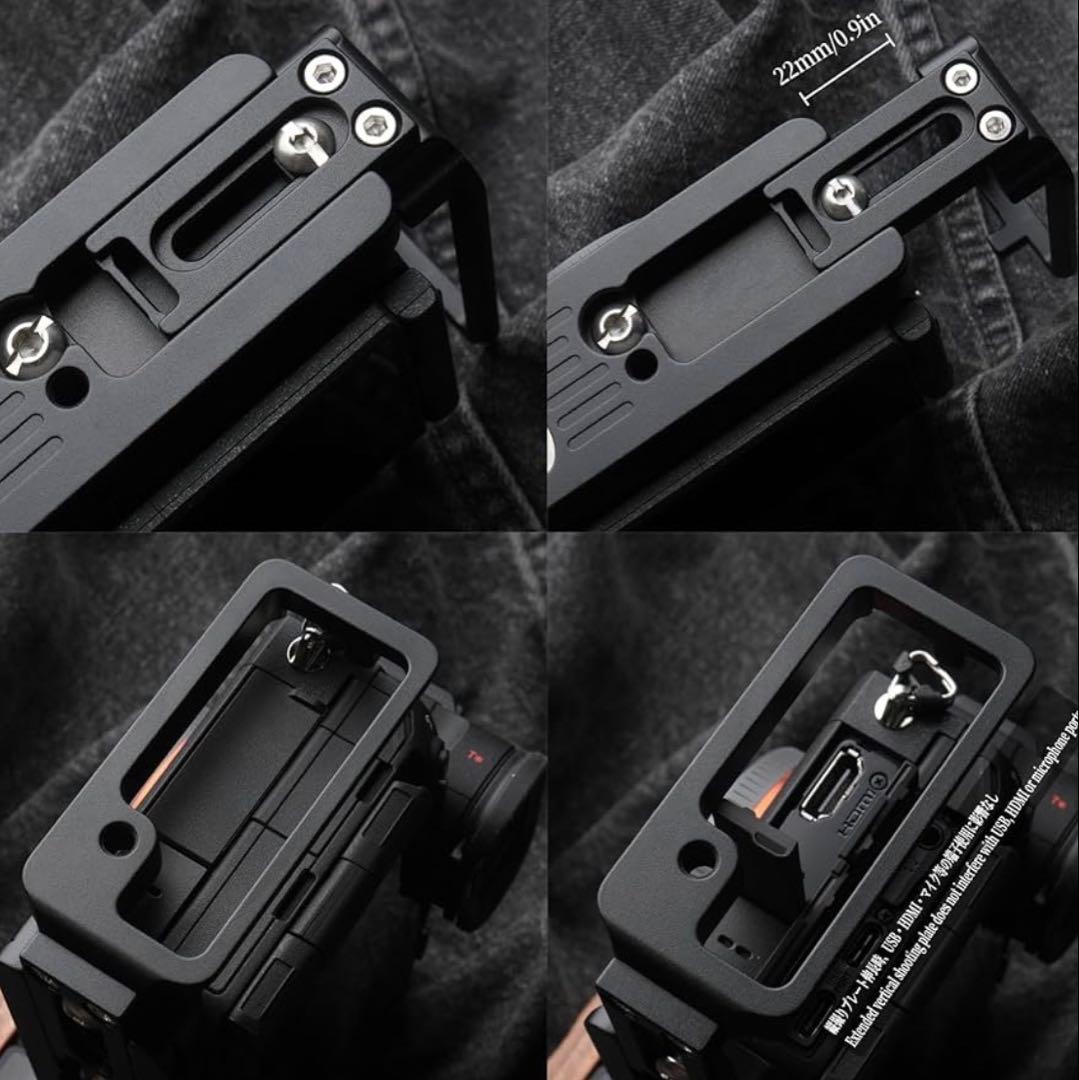 【新品・未開封】Sonyソニーa7v L型クイックリリースプレート　高級天然木