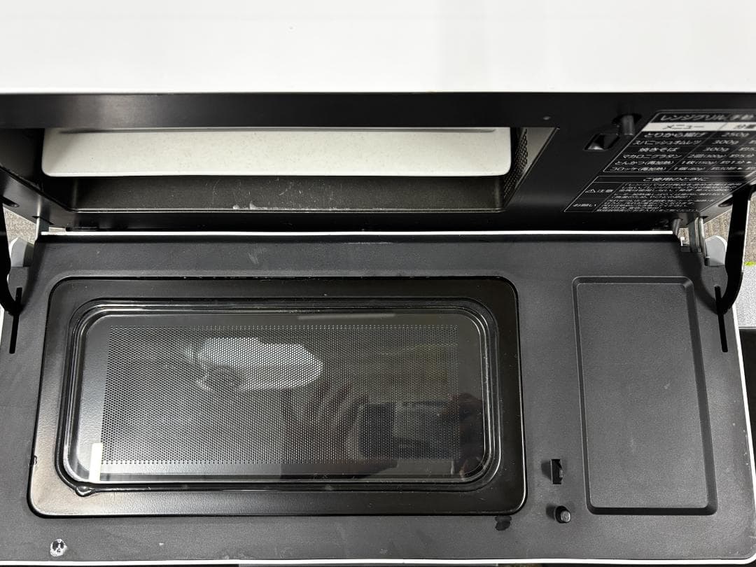 【中古】MITSUBISHI RG-GS1-W オーブンレンジ