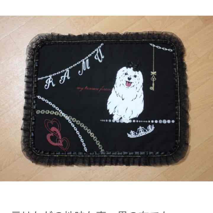 発注確認用