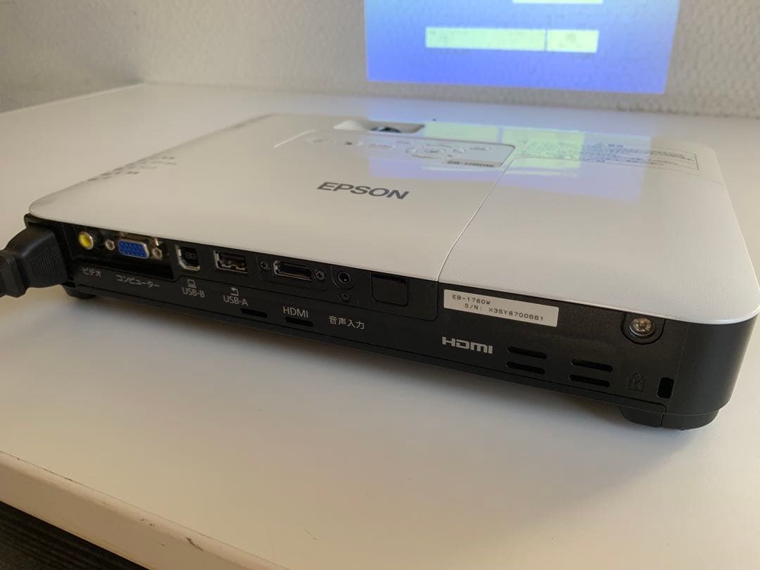 EPSON 短焦点 プロジェクター EB-1780W リモコン
