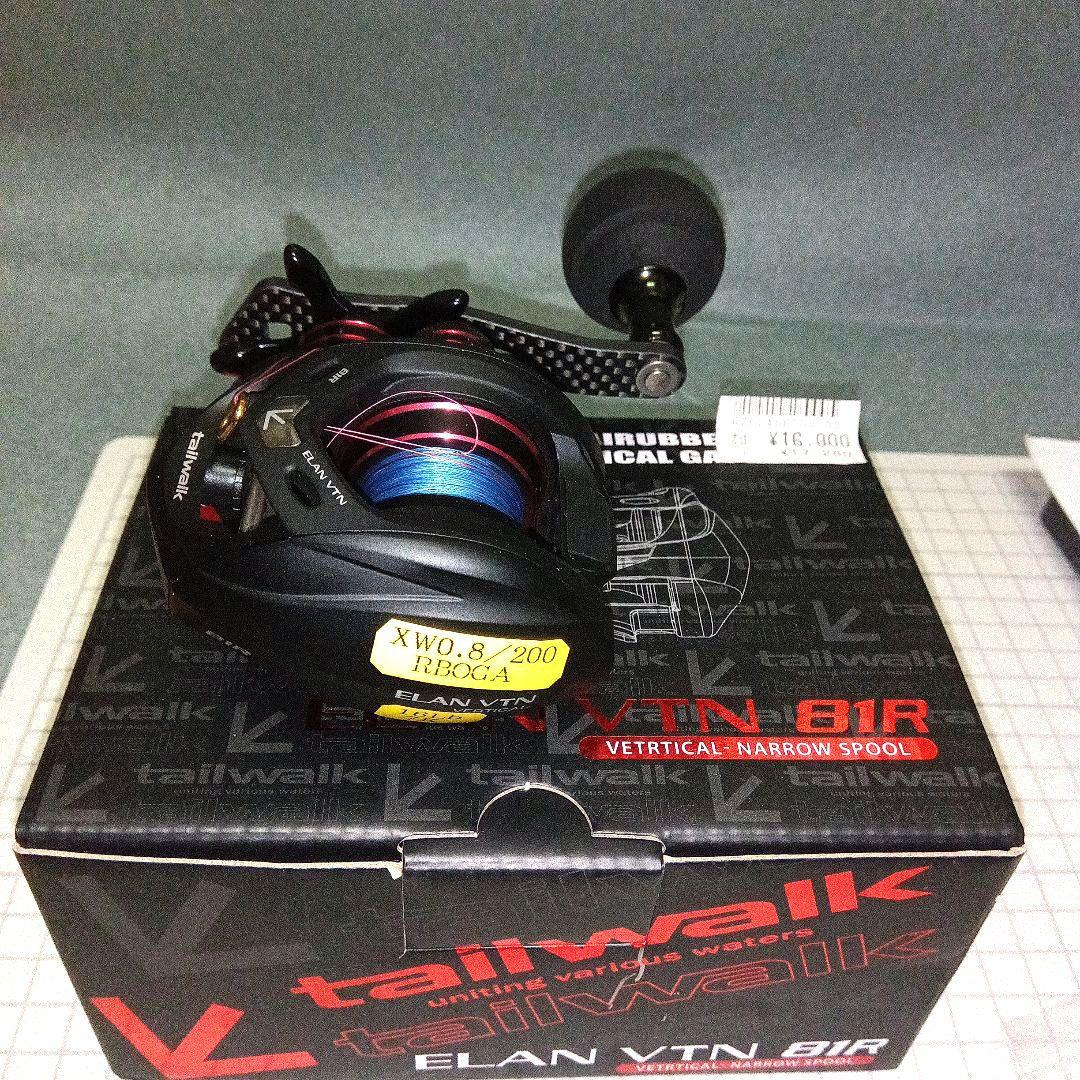 tailwalk ELAN VTN 81R ベイトリール