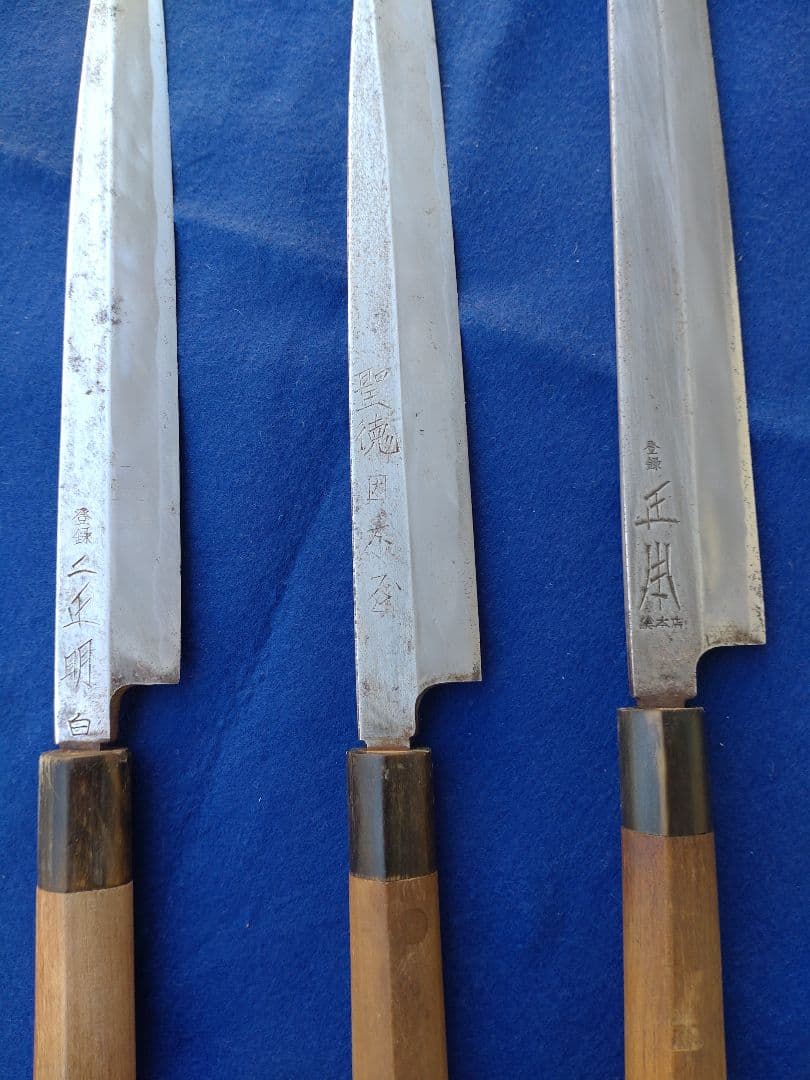 柳刃包丁 3本