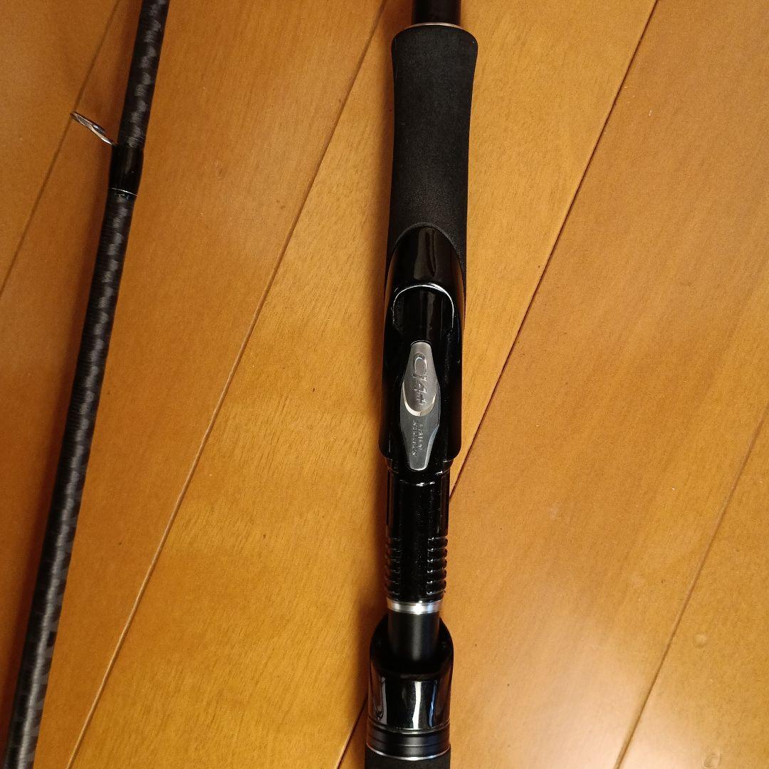 ディアルーナ　106m シマノ