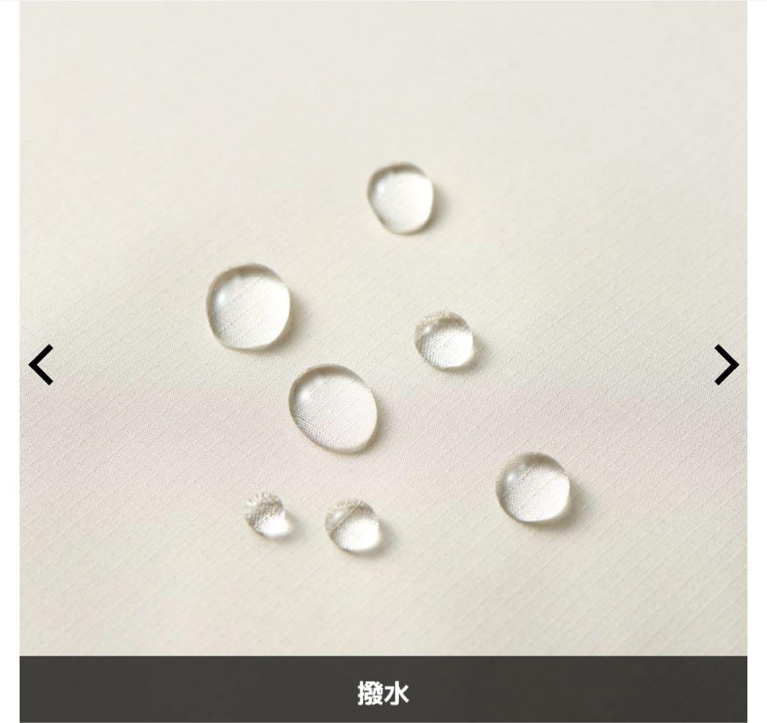 【WEB限定】エックスシェルター(R)断熱αムービングシュラフ　アイボリー