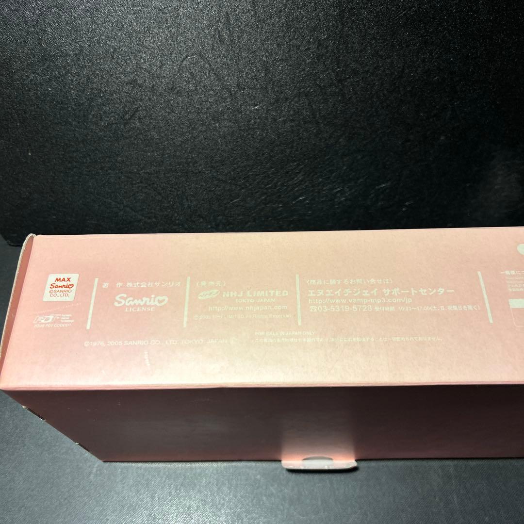 ハローキティ　スピーカー　スタンド