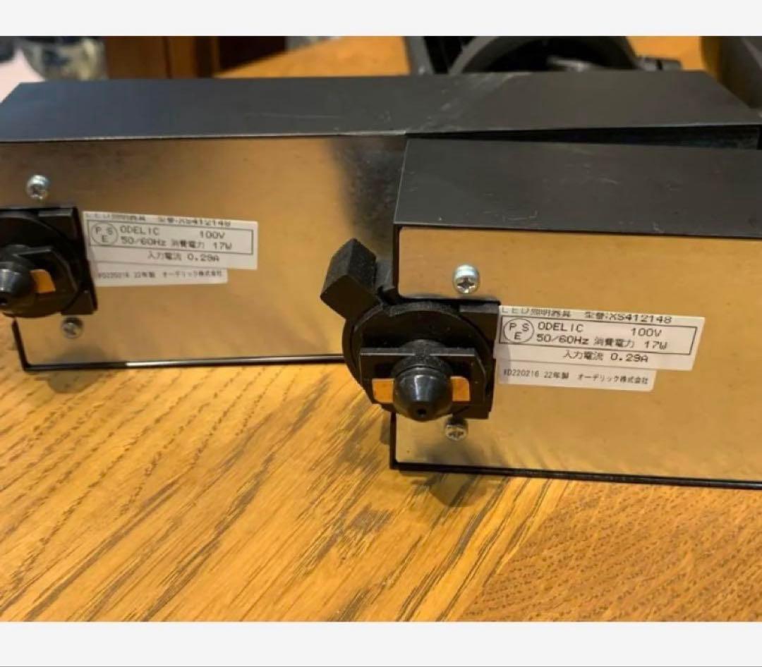 MG0502★LED照明器具　 スポットライト　オーデリック22年製　3点セット