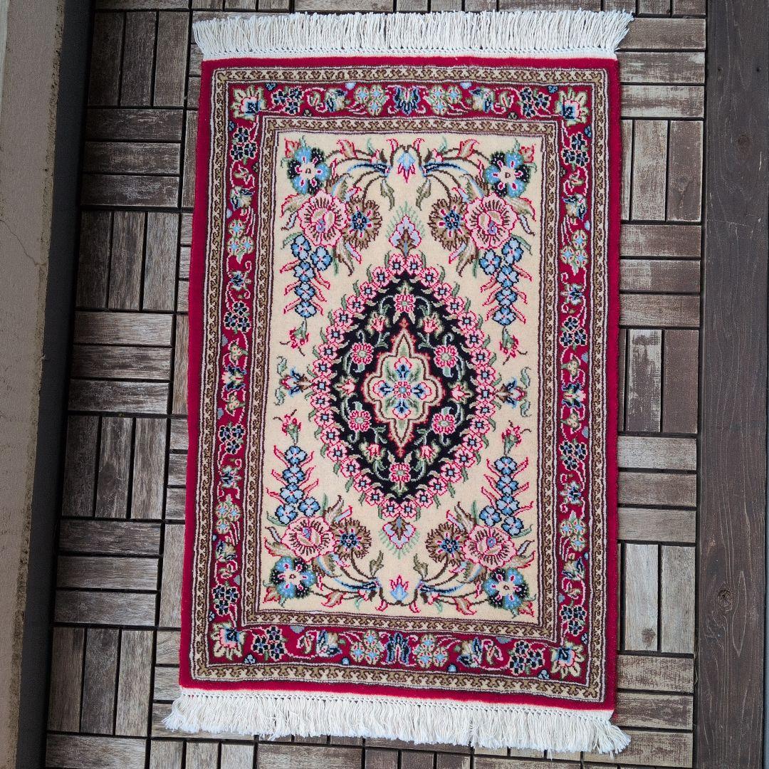 60x90cmペルシャ手織り・クム・マット(200)玄関・ラグ・絨毯・じゅうたん