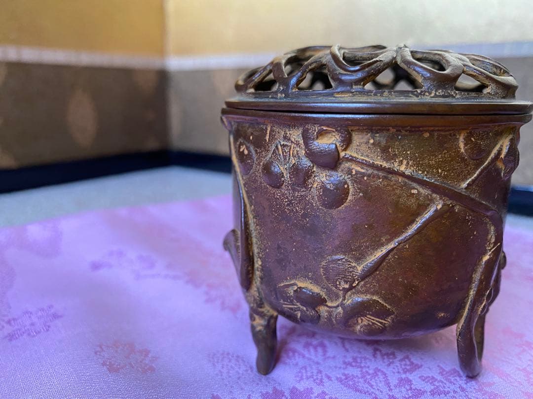 花御史　香炉　須賀松園氏作