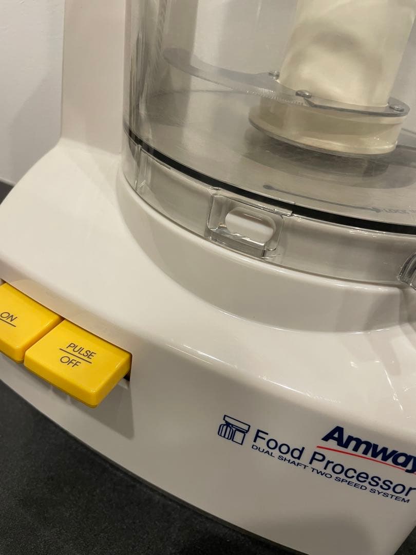 【使用数回】美品　Amway Food Processor ホワイト　アムウェイ