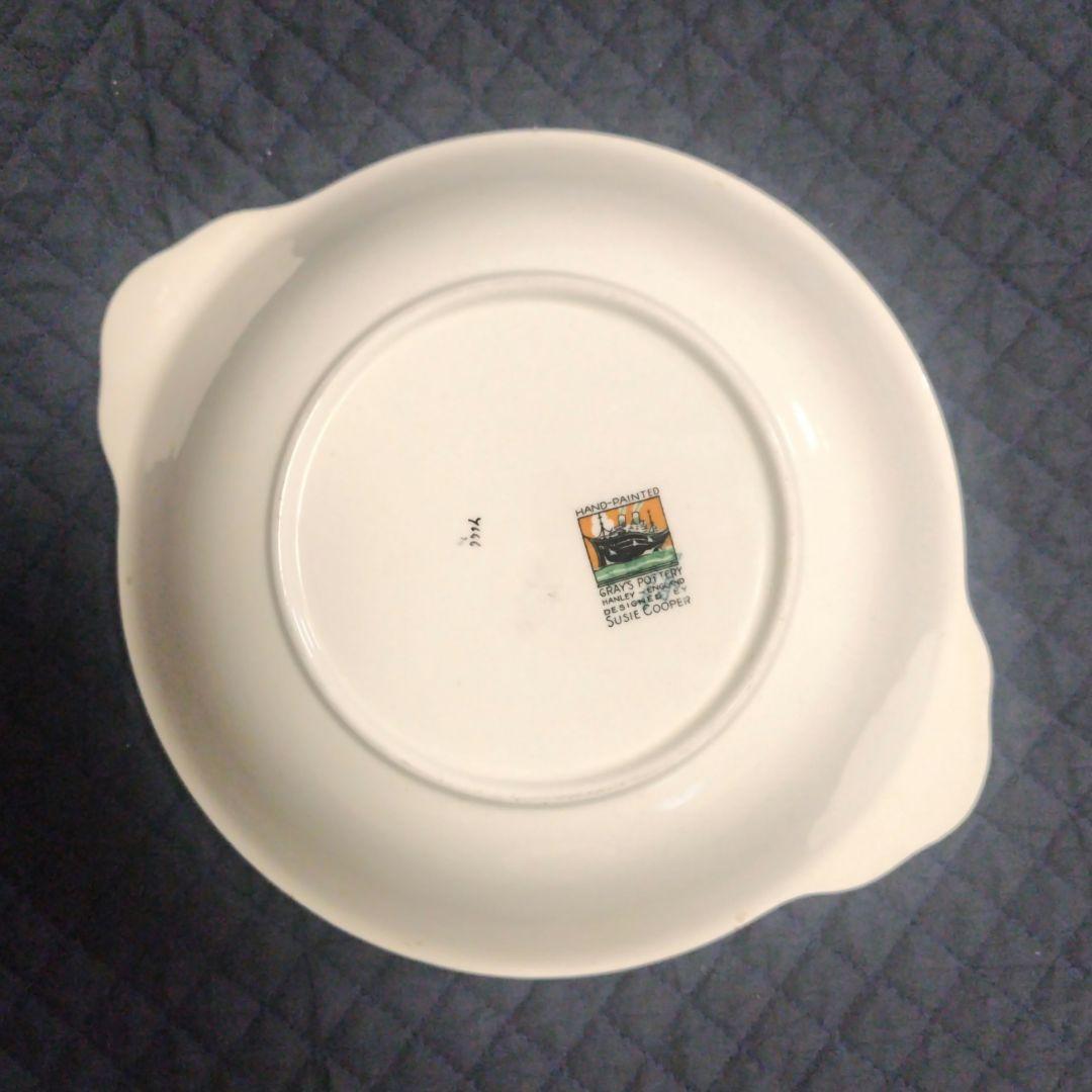 売約済、超レアー、スージークーパー、グレイ社フローラルフルーツボウル100年もの