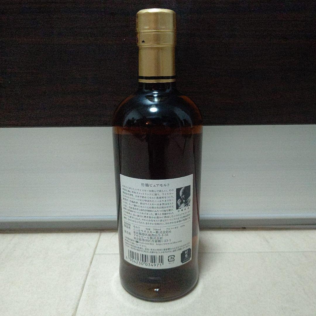 希少・未開栓 NIKKA 竹鶴 ピュアモルト ウイスキー 700ml 旧ラベル