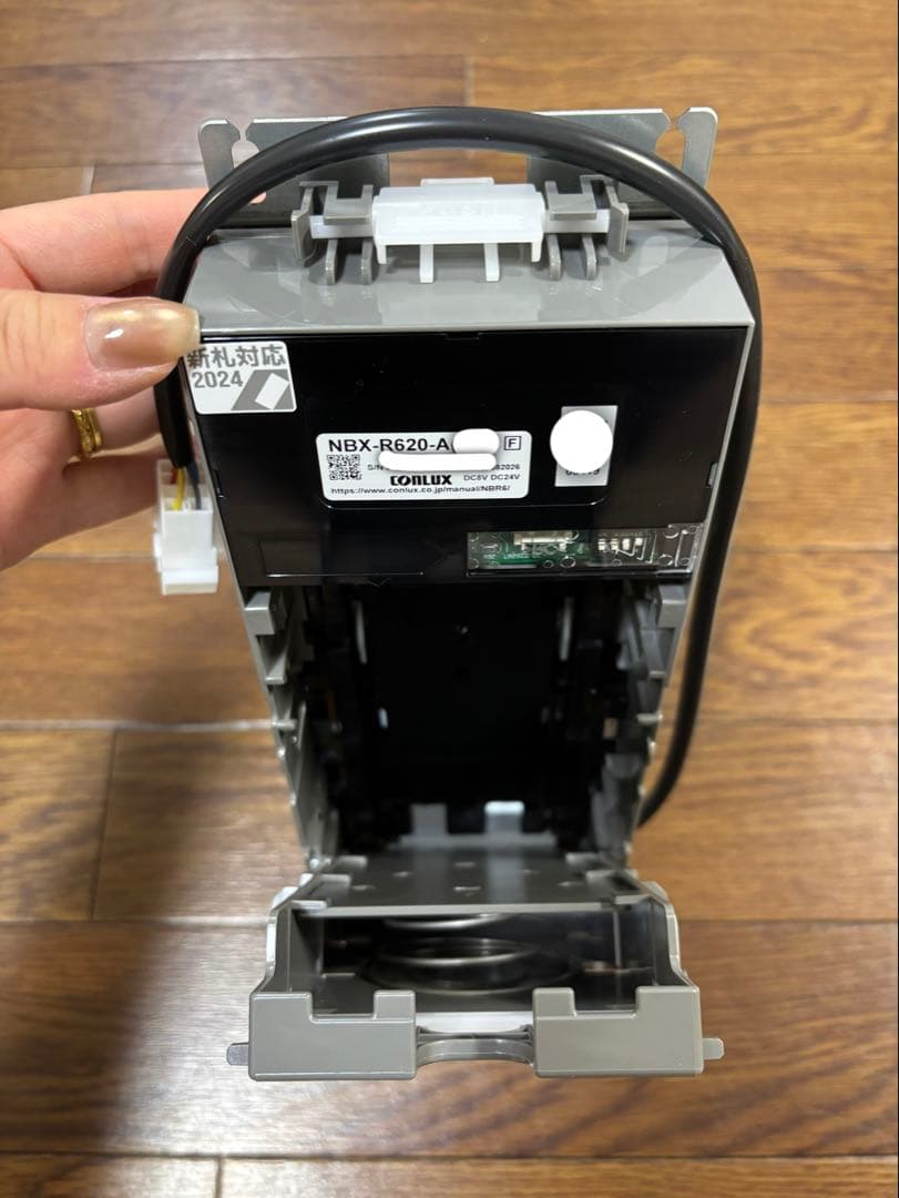 新品 NBX-R620 2個セット