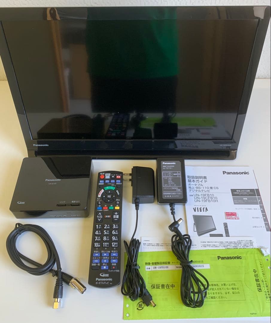 2022年製 Panasonic プライベート ビエラ UN-19FB10HD