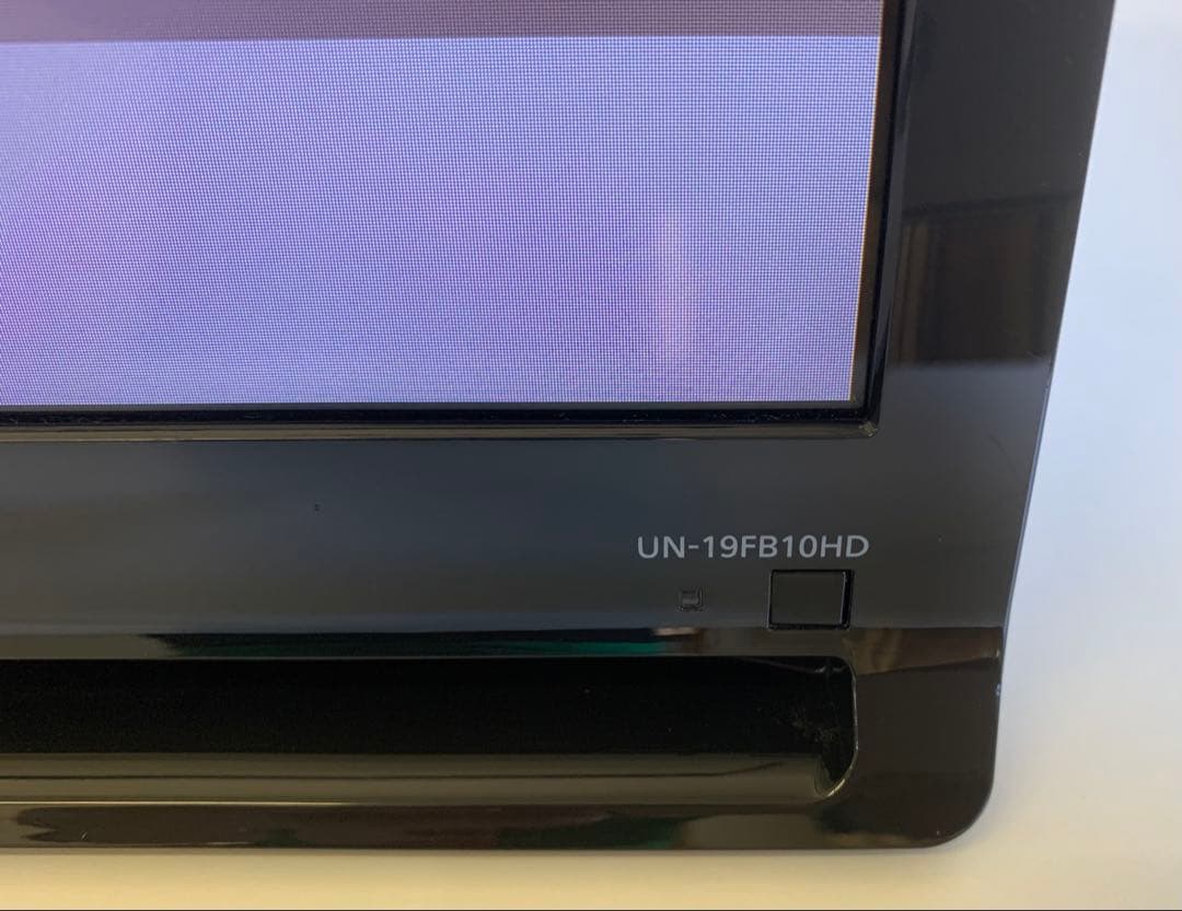 2022年製 Panasonic プライベート ビエラ UN-19FB10HD