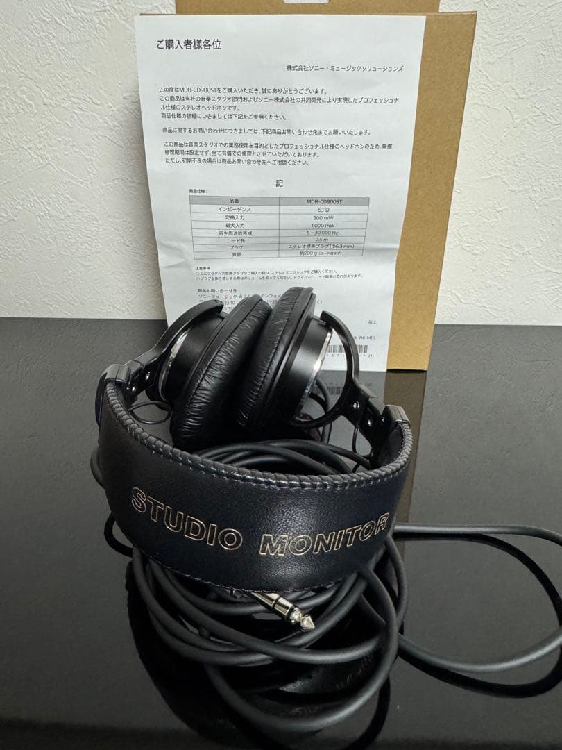 ヘッドホン sony mdr-cd900st