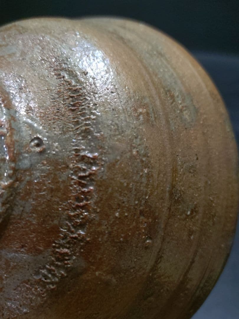 抜群のアガリ!!森田十雨造斗々屋茶碗共箱　 表千家14代家元而妙斎書付銘松の雫