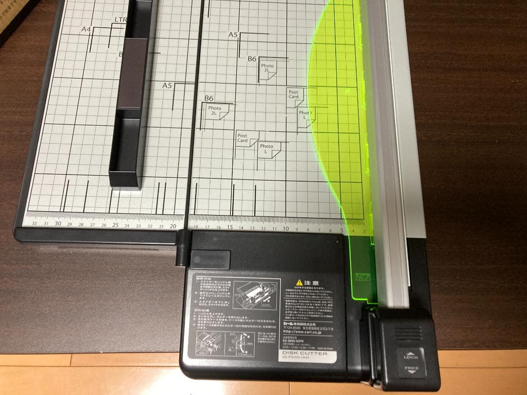 送料無料 CARL DC-F5100 裁断機 ディスクカッター・スリム 使用少