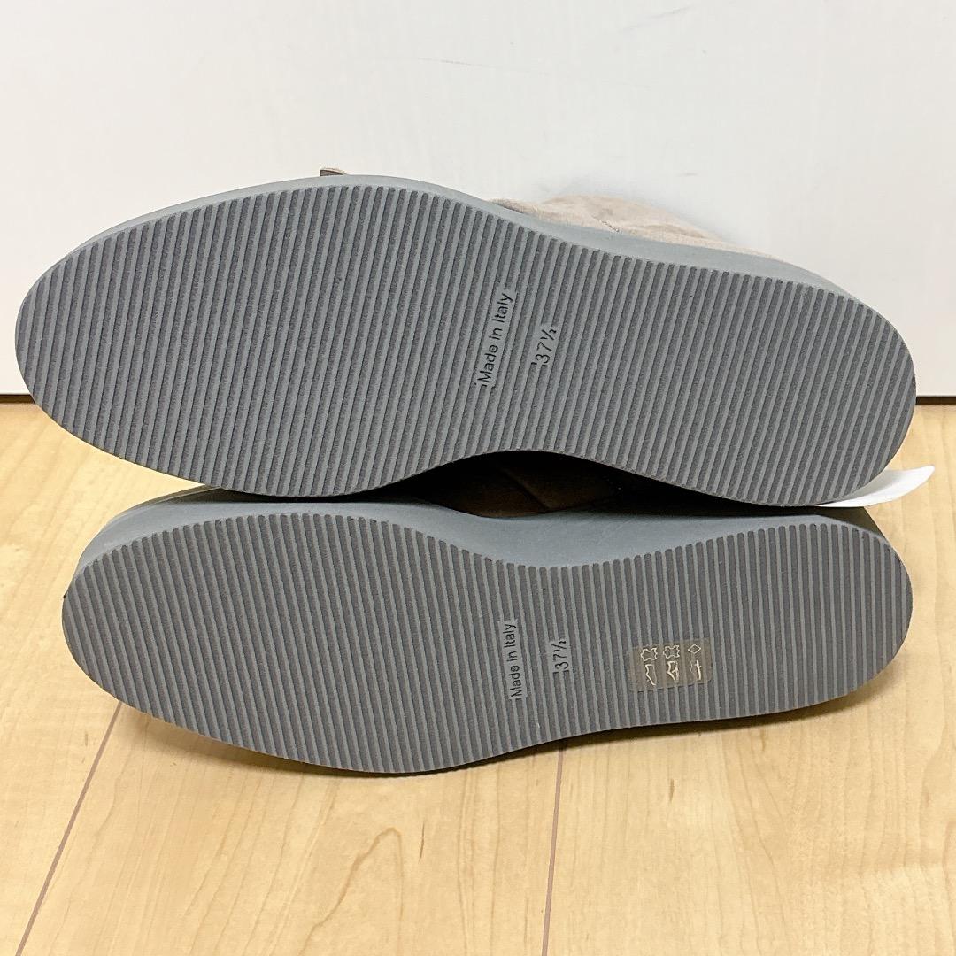 FABIANA FILIPPI フリンジブーツ 37.5 未使用品