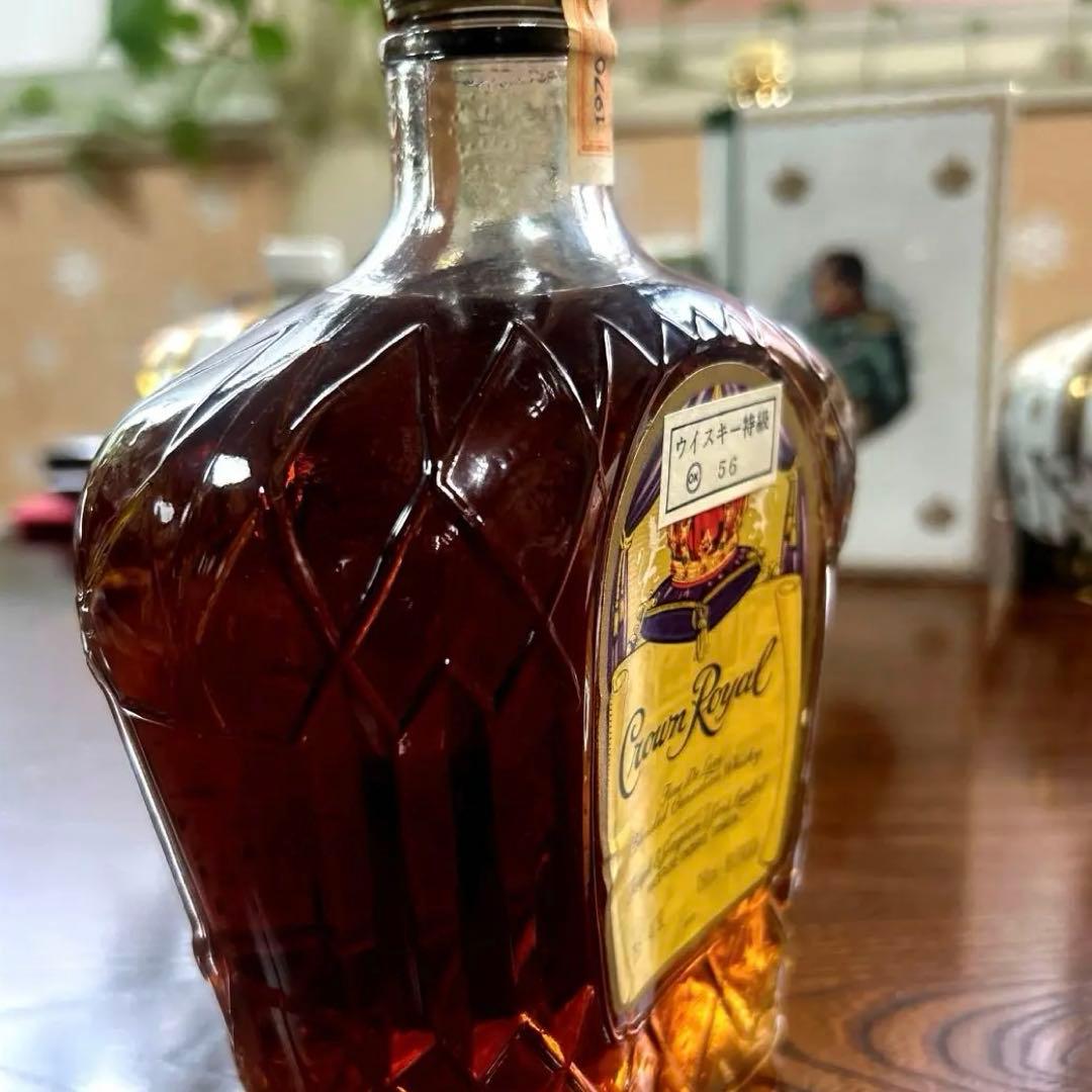 263 Crown  ブレンデッドウイスキー 750ml 1970