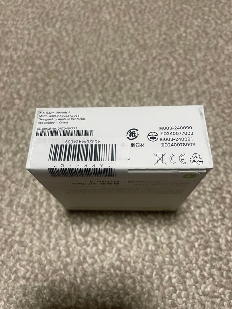 『新品未使用品』 AirPods 4 本体