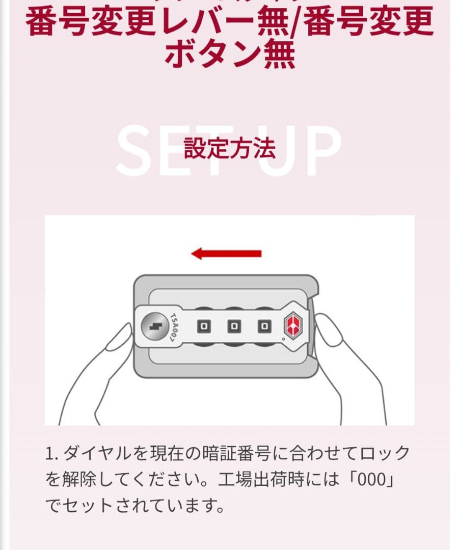 Kroeus (クロース) キャリーケース ダブルキャスター グリーン系