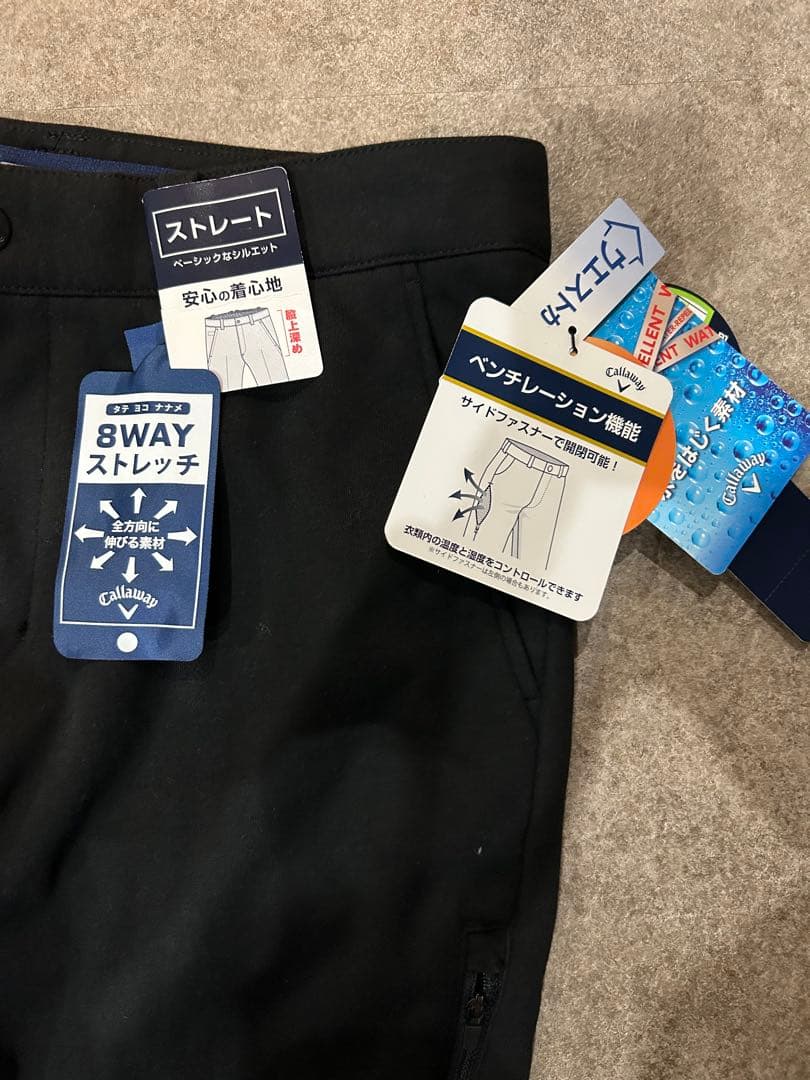 キャロウェイ ロングパンツ