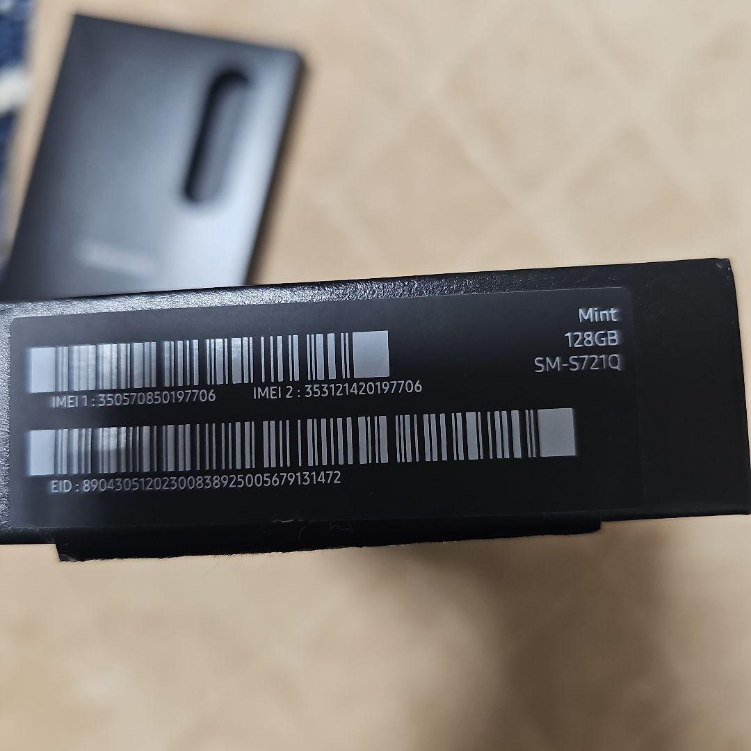 Galaxy S24 FE 128GB SIMフリー　ミント