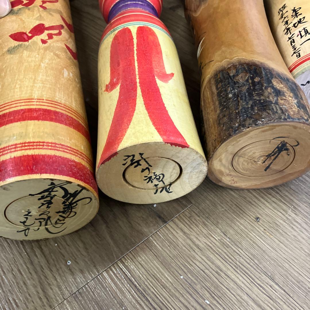 D-3 昭和レトロ 木製 こけし 小芥子 12体セット まとめ売り 日本人形