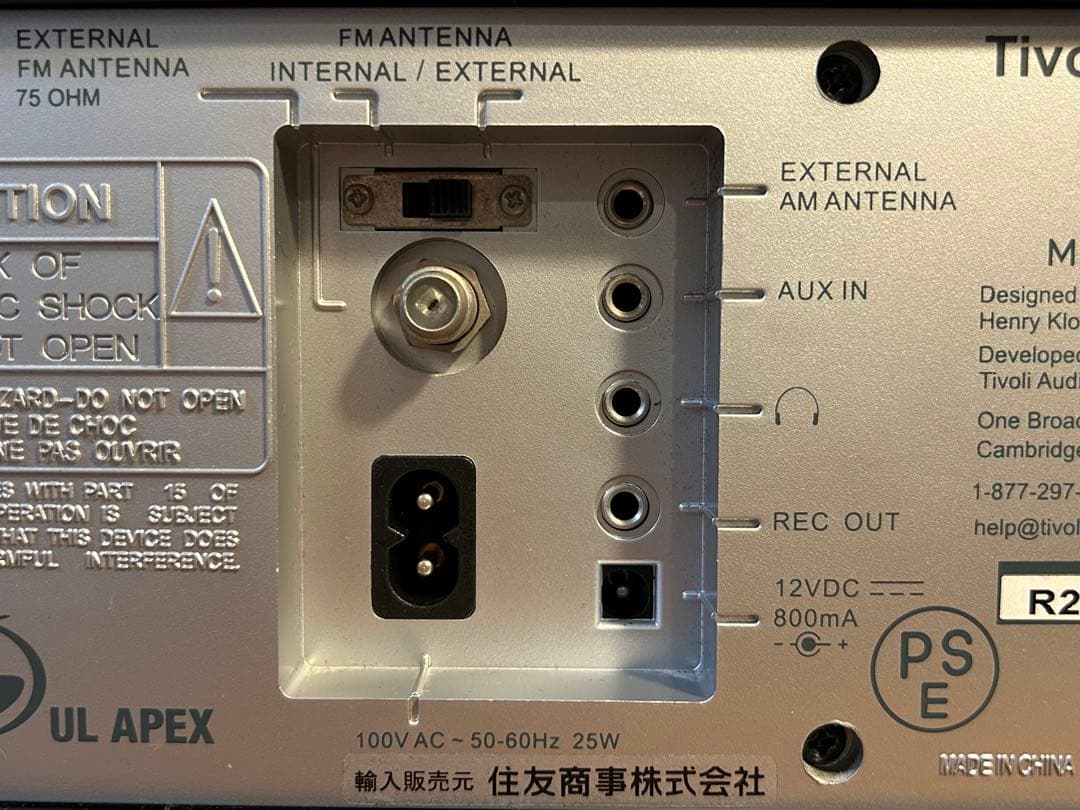 【美品】Tivoliチボリオーディオ•Model ONE•Bluetoothなし