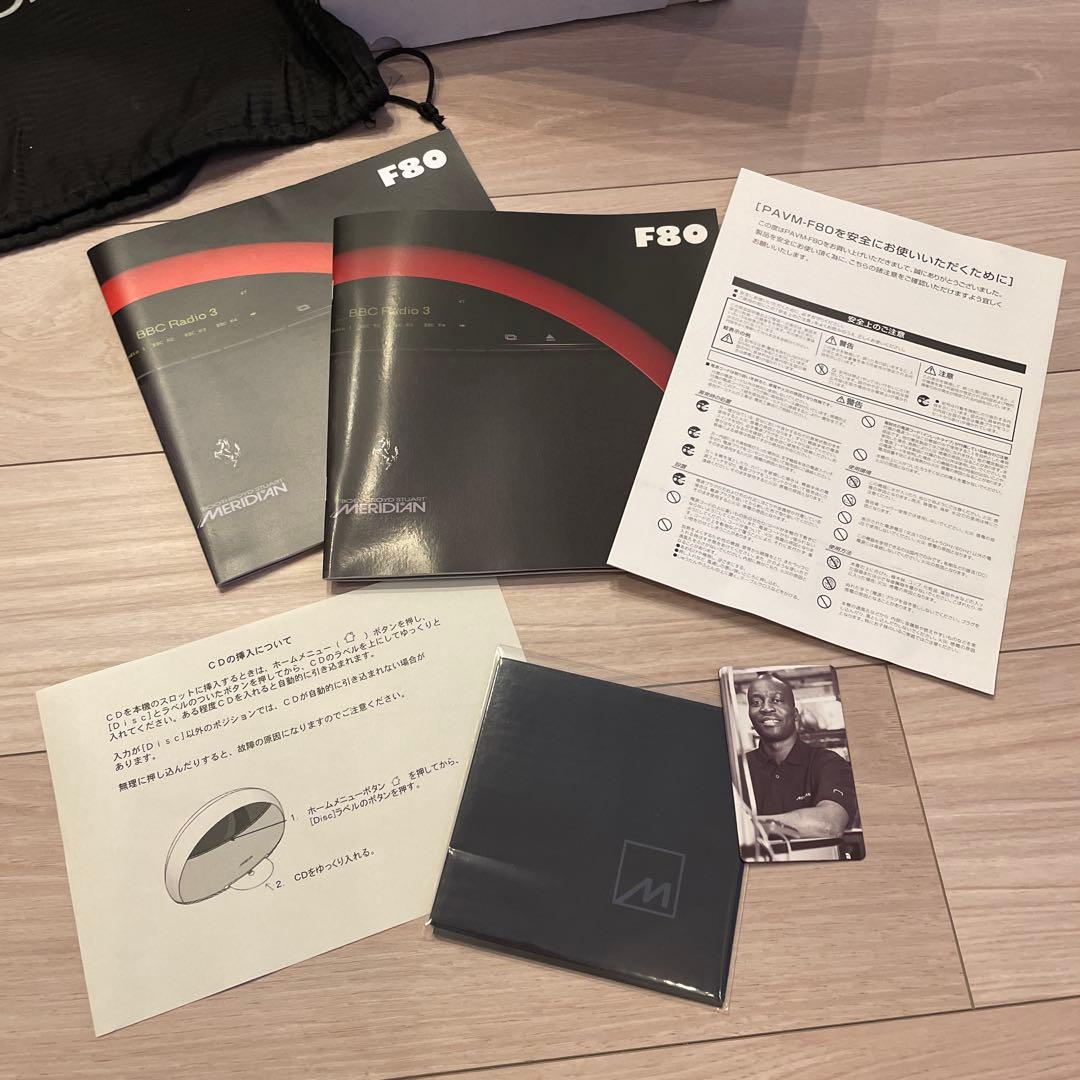 ✴︎大特価✴︎【超希少/新品/MERIDIAN】「F80」フェラーリレッドモデル