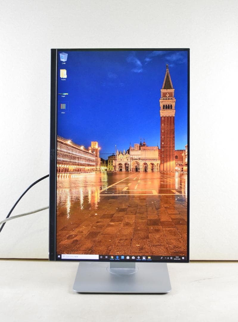 7012　超狭額　DELL　U2415b　24型　WUXGA　HDMI　IPS