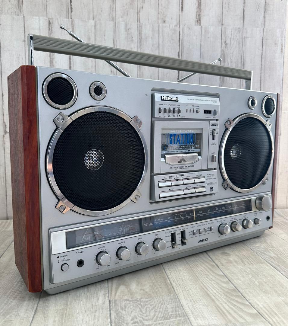 動作品Nationalナショナル 大型ラジカセ RX-7000 昭和レトロ 名機