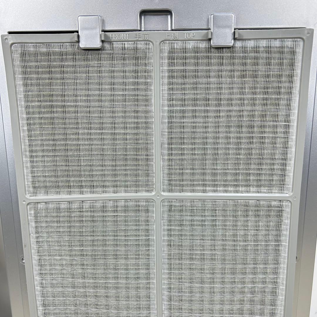 富士通ゼネラル 脱臭機 PLAZION HDS-3000G 強力脱臭・除菌・集塵