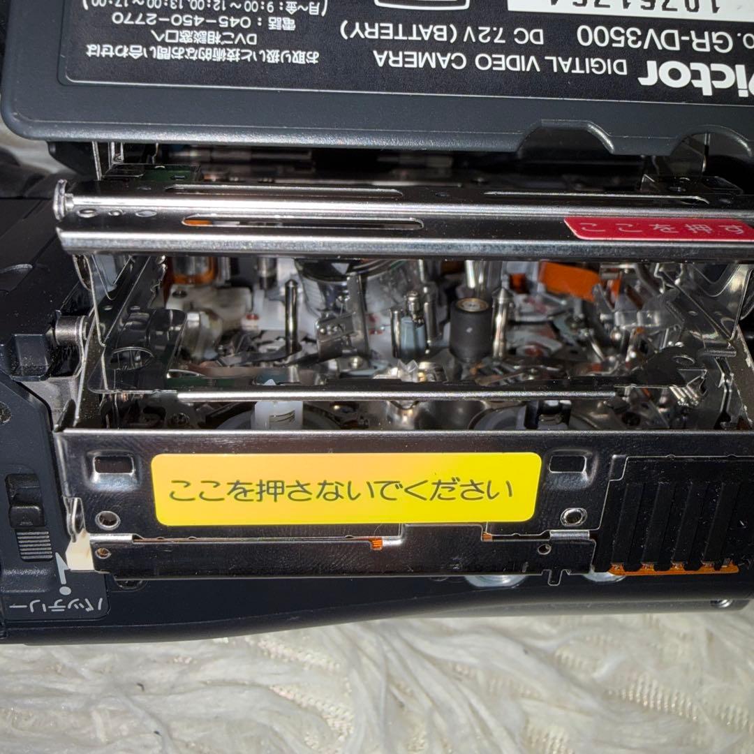 【極美品】Victor ビクター ビデオカメラ GR-DV3500 付属品多数