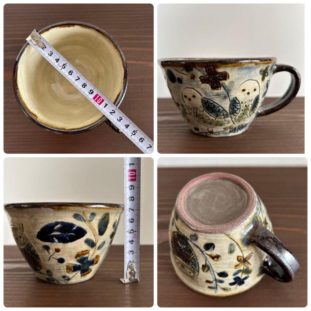 メル82321様 リクエスト 2点 まとめ商品　やちむん