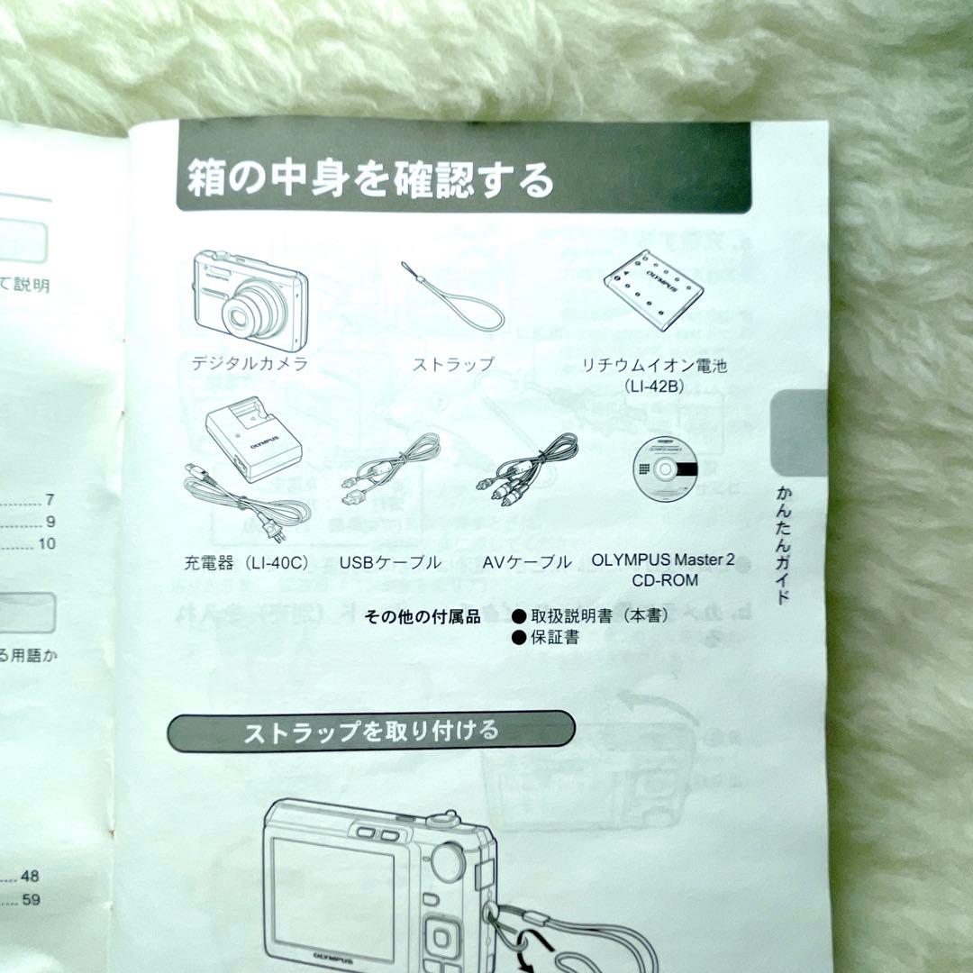【人気色✨】OLYMPUS オリンパス FE-330 デジタルカメラ コンデジ