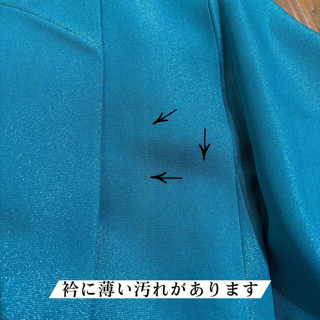 【豪華】振袖　青緑　刺繍　スワトウ　成人式　正絹　身丈154 裄丈65 f7