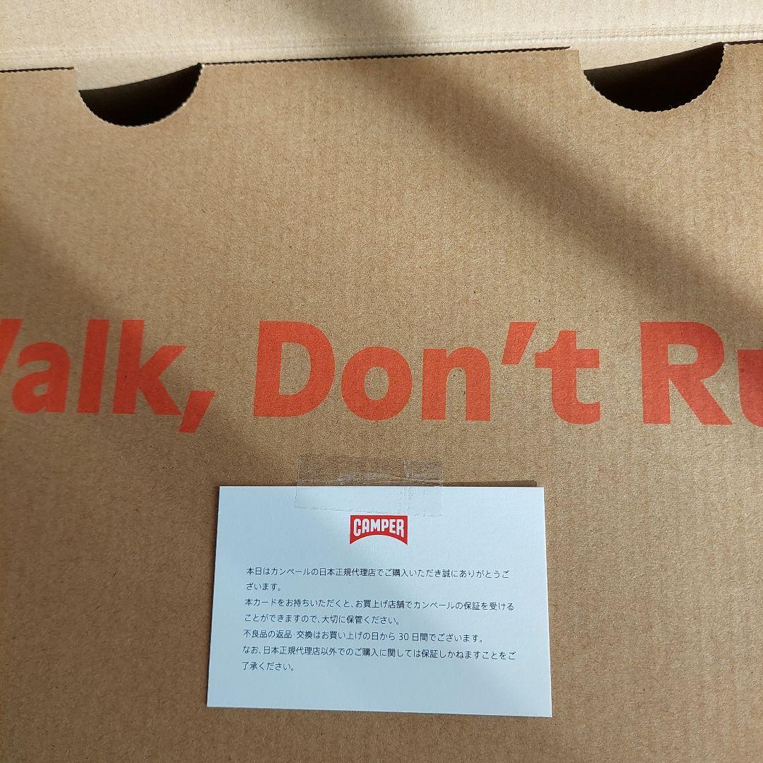 sakura　CAMPER　メリージェーン　スパイラルコメット