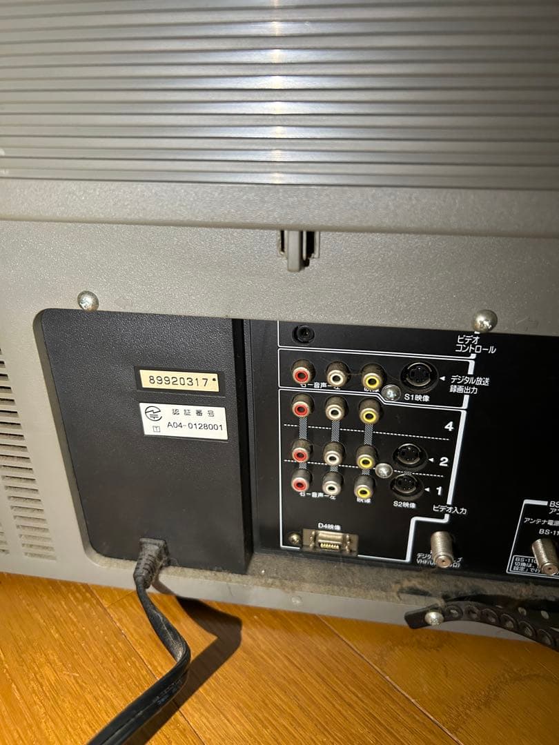 マッキー！動作確認済みTOSHIBA ブラウン管テレビ 28インチW