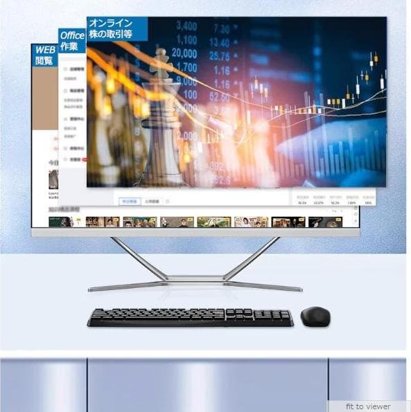 2025年 新品一体型PC 24インチ Corei7 office付き 保証付き