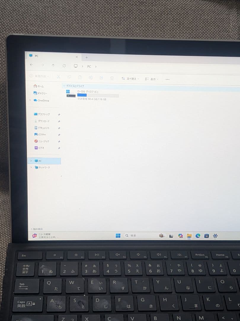 【訳ありジャンク】Surface Pro 7 i5 8GB 128GB
